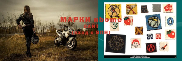 МДМА Липки