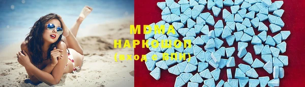 дистиллят марихуана Лихославль