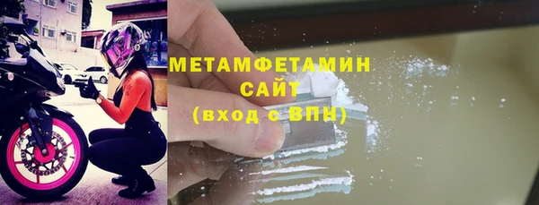 мдпв Лагань