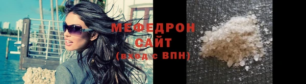 дистиллят марихуана Лихославль