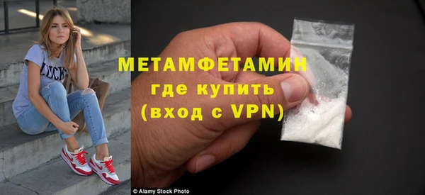 МДМА Липки