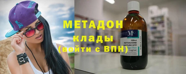 кристаллы Лиски