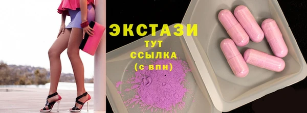 МДМА Липки