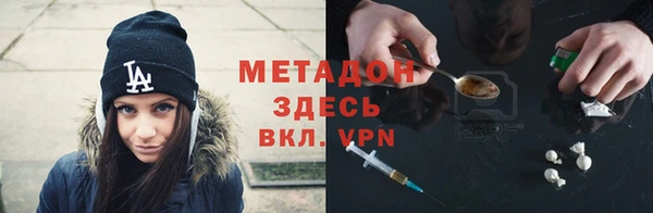 МДМА Липки