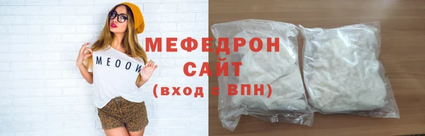 МДМА Липки