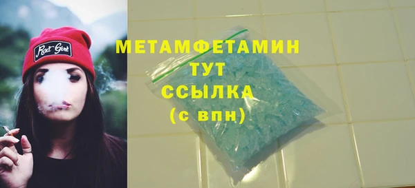 МДМА Липки