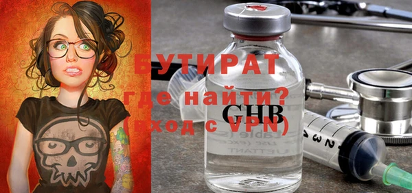 МДМА Липки