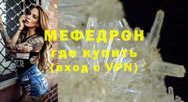 МДМА Липки