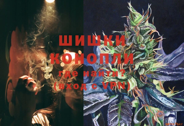 кристаллы Лиски