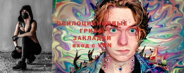 МДМА Липки