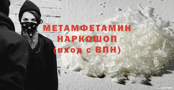 МДМА Липки