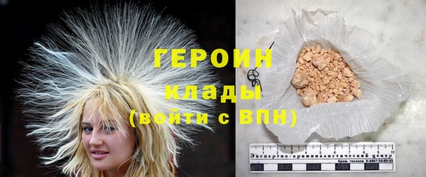 кристаллы Лиски