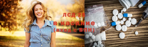 МДМА Липки