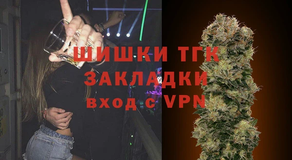 МДМА Липки