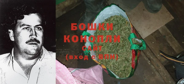 МДМА Липки