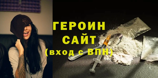 МДМА Липки