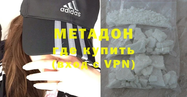МДМА Липки