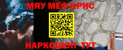 героин Балашиха