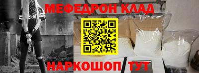 альфа пвп Апрелевка