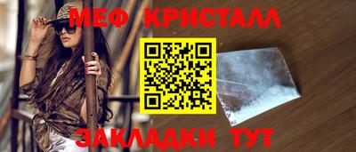 альфа пвп Апрелевка