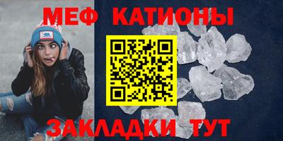 дурь Балаково