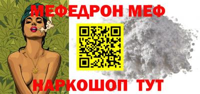 каннабис Аргун