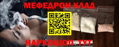 дурь Балаково