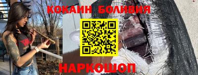 дурь Балаково