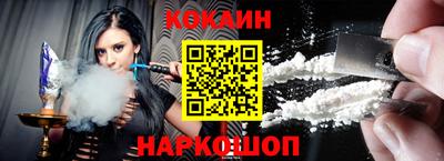 каннабис Аргун