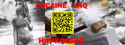 каннабис Аргун