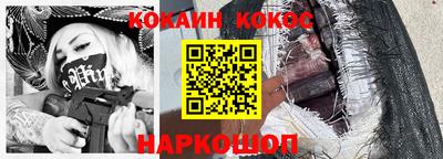 альфа пвп Апрелевка