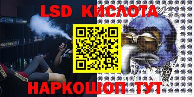 героин Балашиха