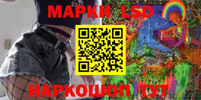 героин Балашиха