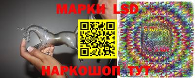 каннабис Аргун