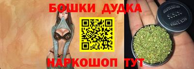 дурь Балахна