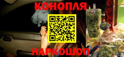 альфа пвп Апрелевка
