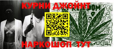 дурь Балаково