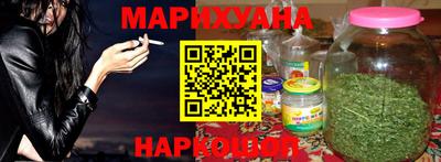 мяу мяу кристалл Апшеронск