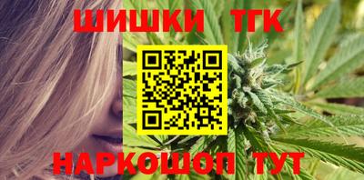 дурь Балаково