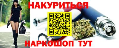 альфа пвп Апрелевка