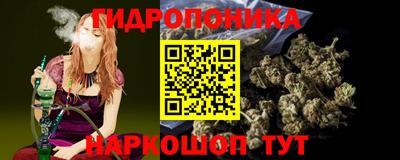 альфа пвп Апрелевка