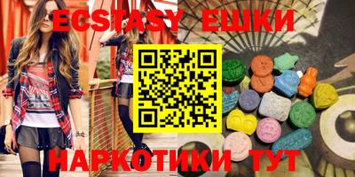 дурь Балахна