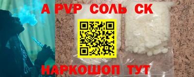 каннабис Аргун
