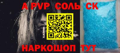 каннабис Аргун