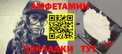 дурь Балаково