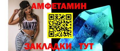 каннабис Аргун