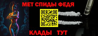 каннабис Аргун