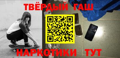 альфа пвп Апрелевка