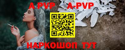 каннабис Аргун