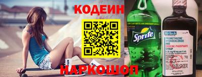 альфа пвп Апрелевка